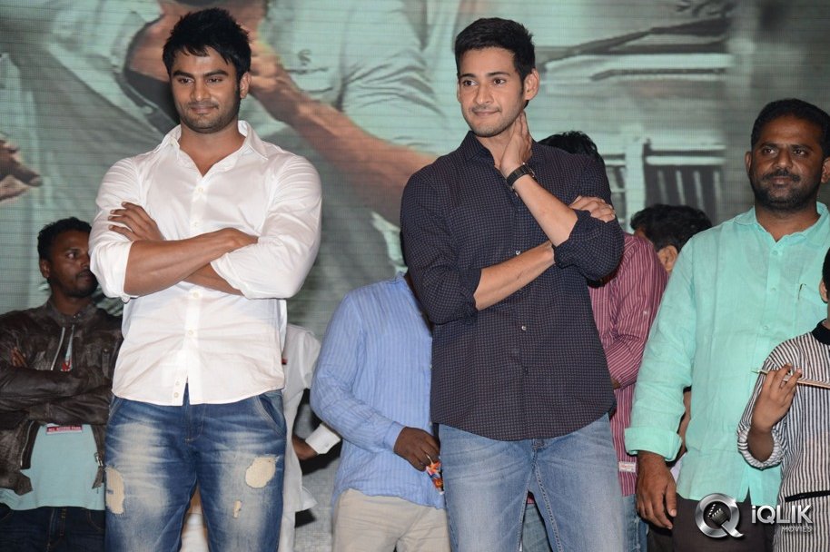 Aadu-Magadura-Bujji-Movie-Audio-Launch